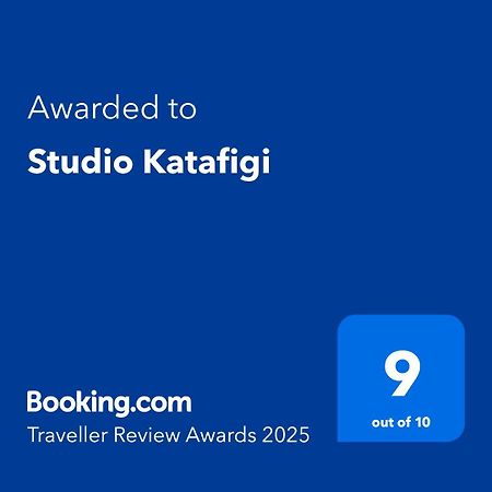 Studio Katafigi Anávyssos Eksteriør bilde